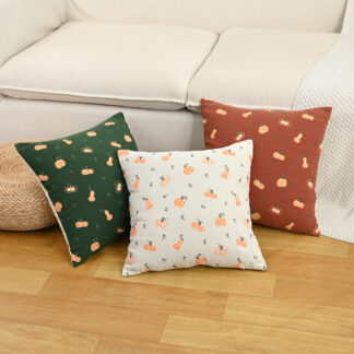 Embroidered Pumpkin Pillowcase - Festive Autumn Decor