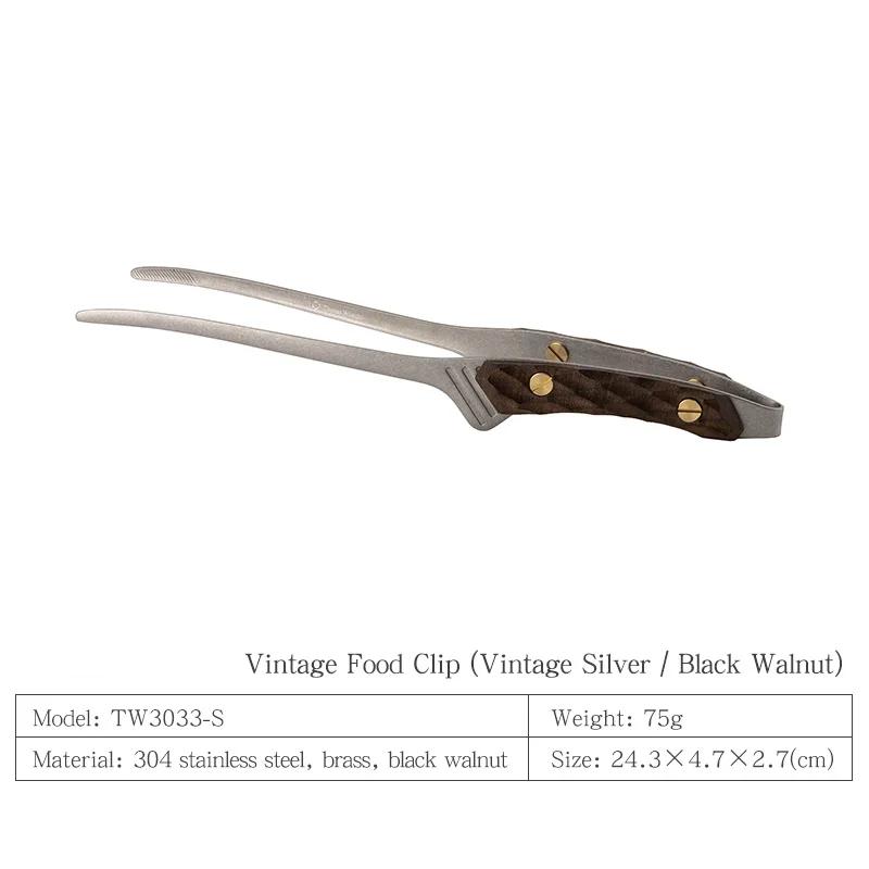 Black Walnut & Silver