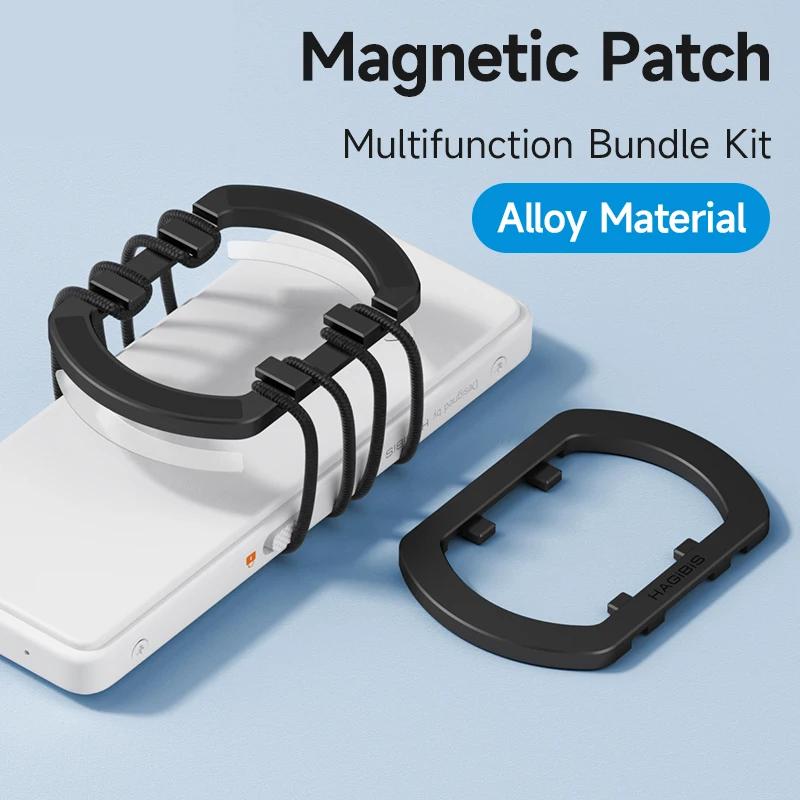 Magnetic Adapter Ring - Image 2